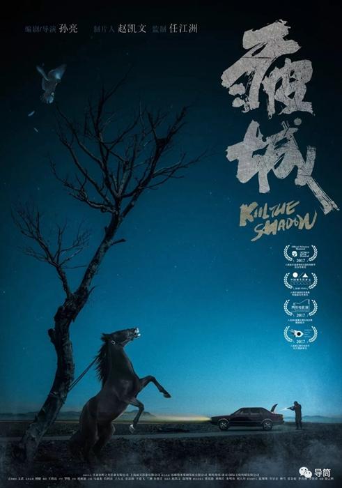 吉備国際大学酒店管理毕业证